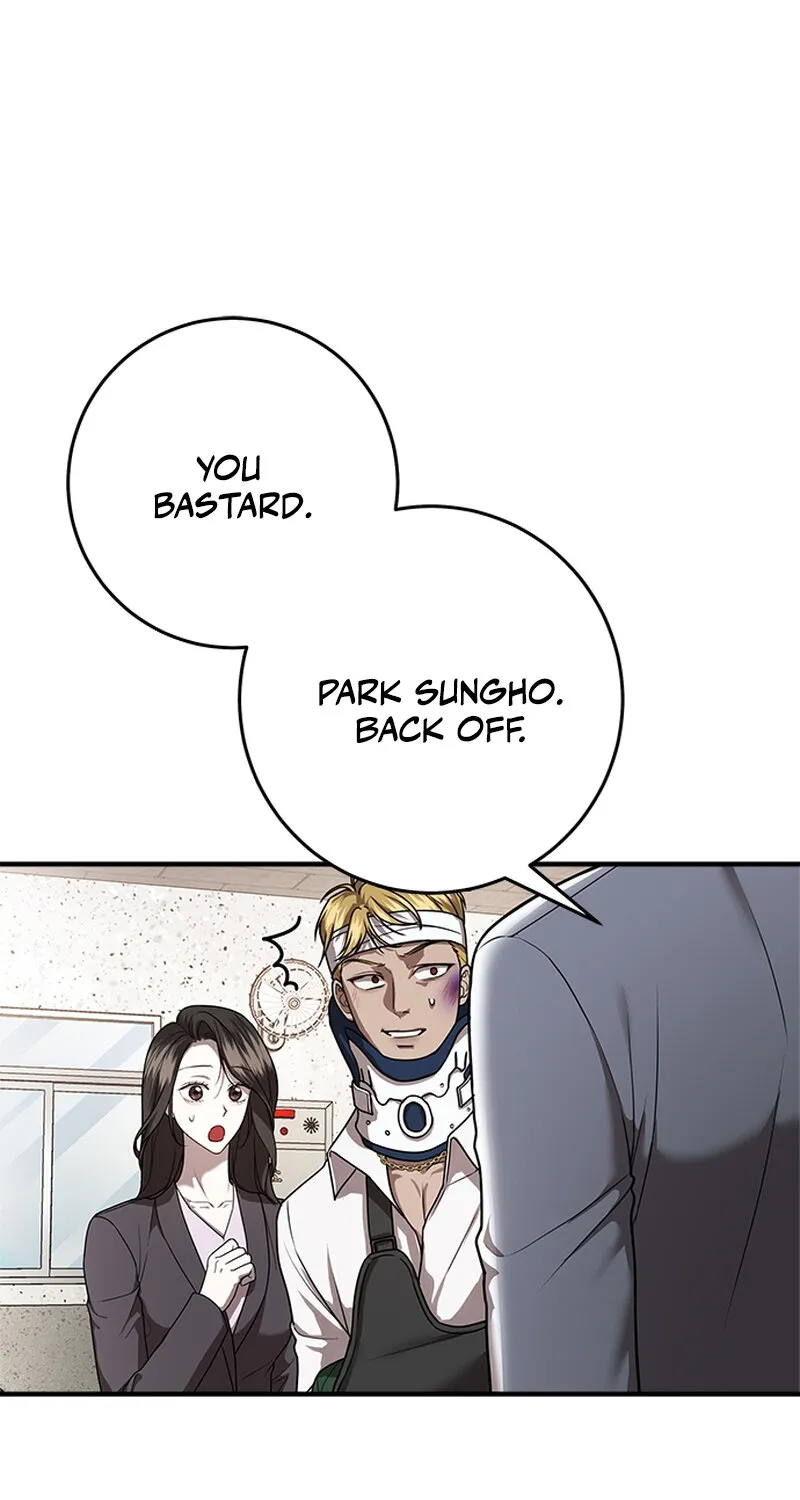 Read Elegant Trap chapter 8 image 14 on Lezhin