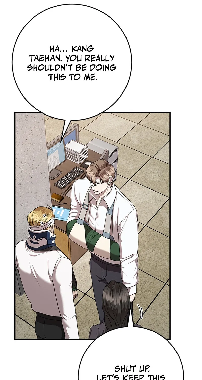 Read Elegant Trap chapter 8 image 15 on Lezhin