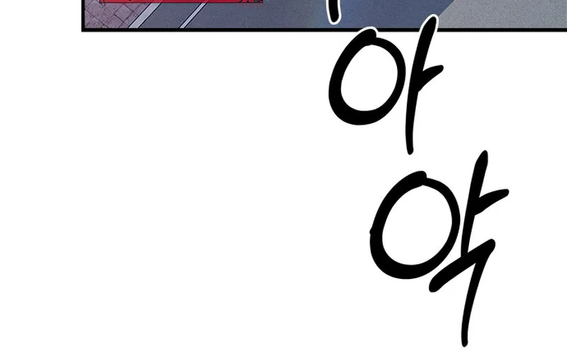 Read Elegant Trap chapter 8 image 29 on Lezhin