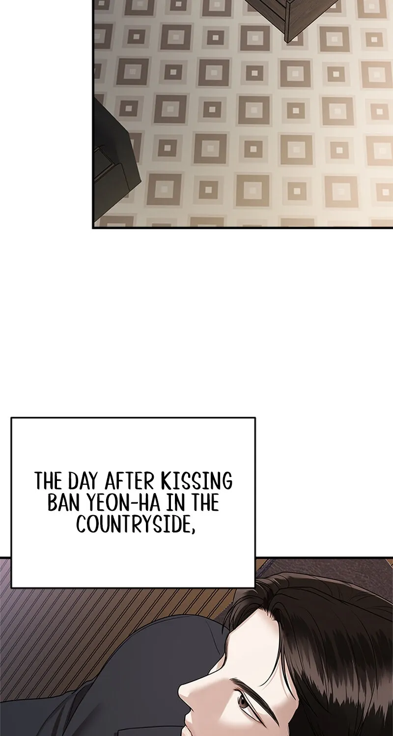 Read Elegant Trap chapter 8 image 32 on Lezhin