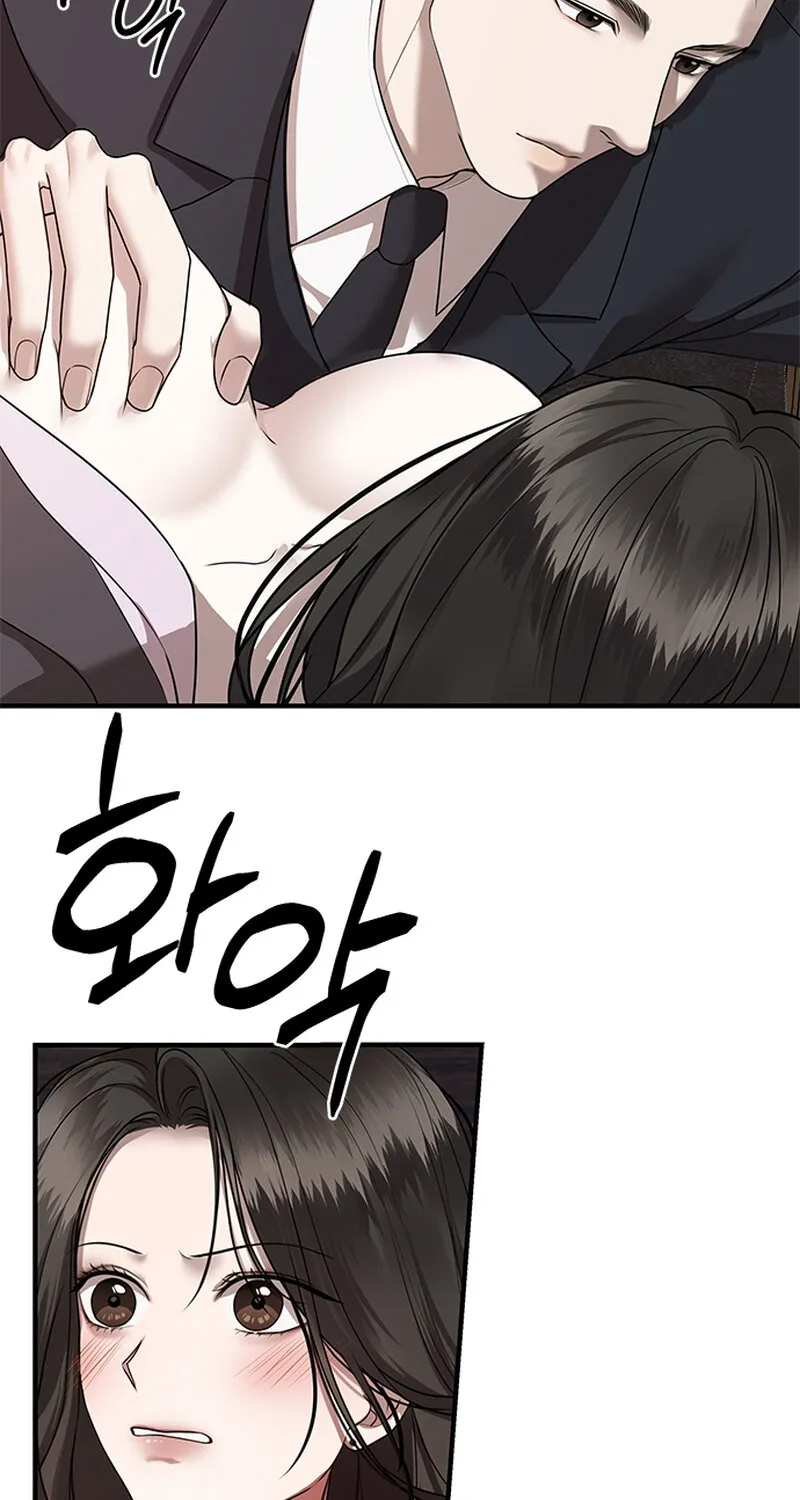 Read Elegant Trap chapter 8 image 55 on Lezhin
