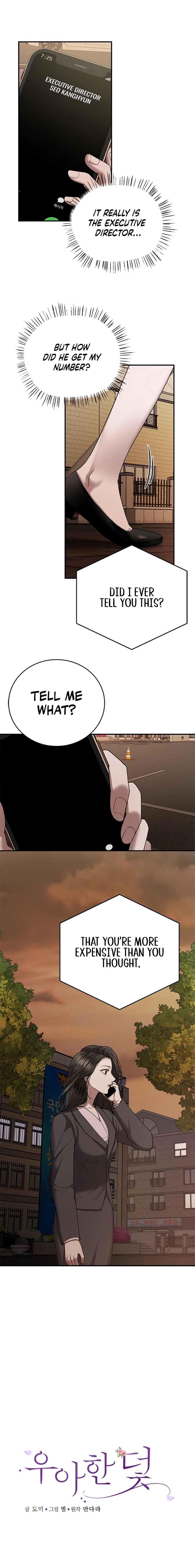 Read Elegant Trap chapter 9 image 2 on Lezhin