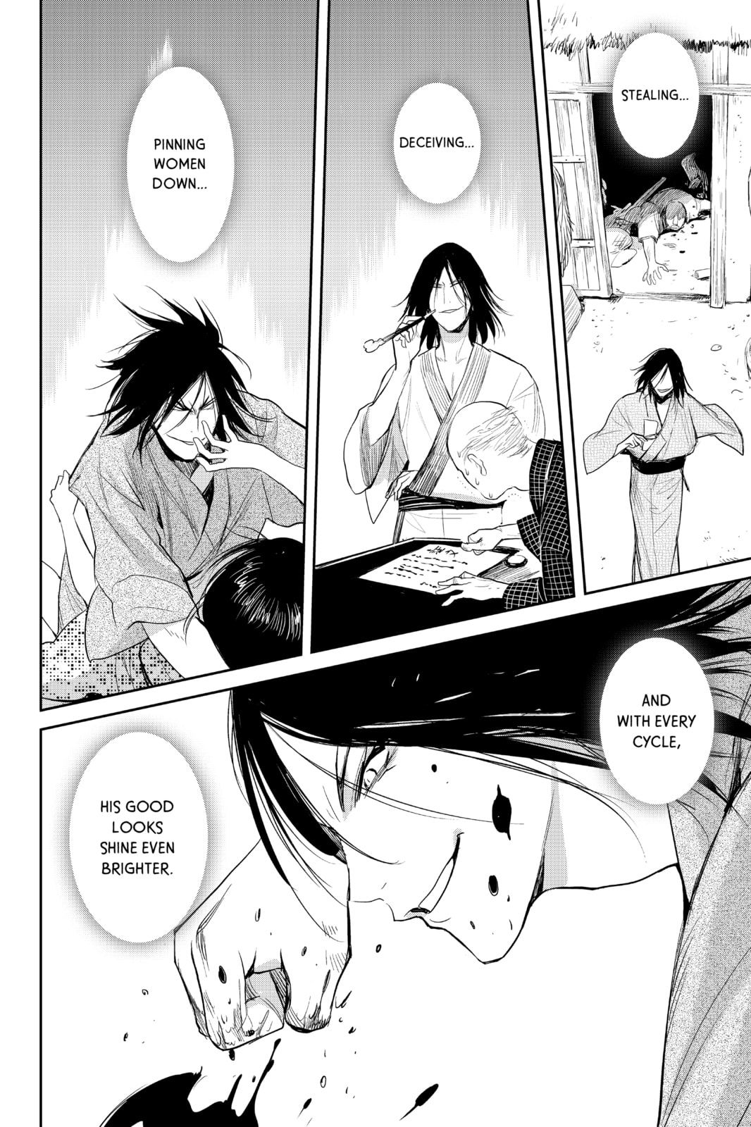 Elegant Yokai Apartment Life Chapter 100 page 11 - 