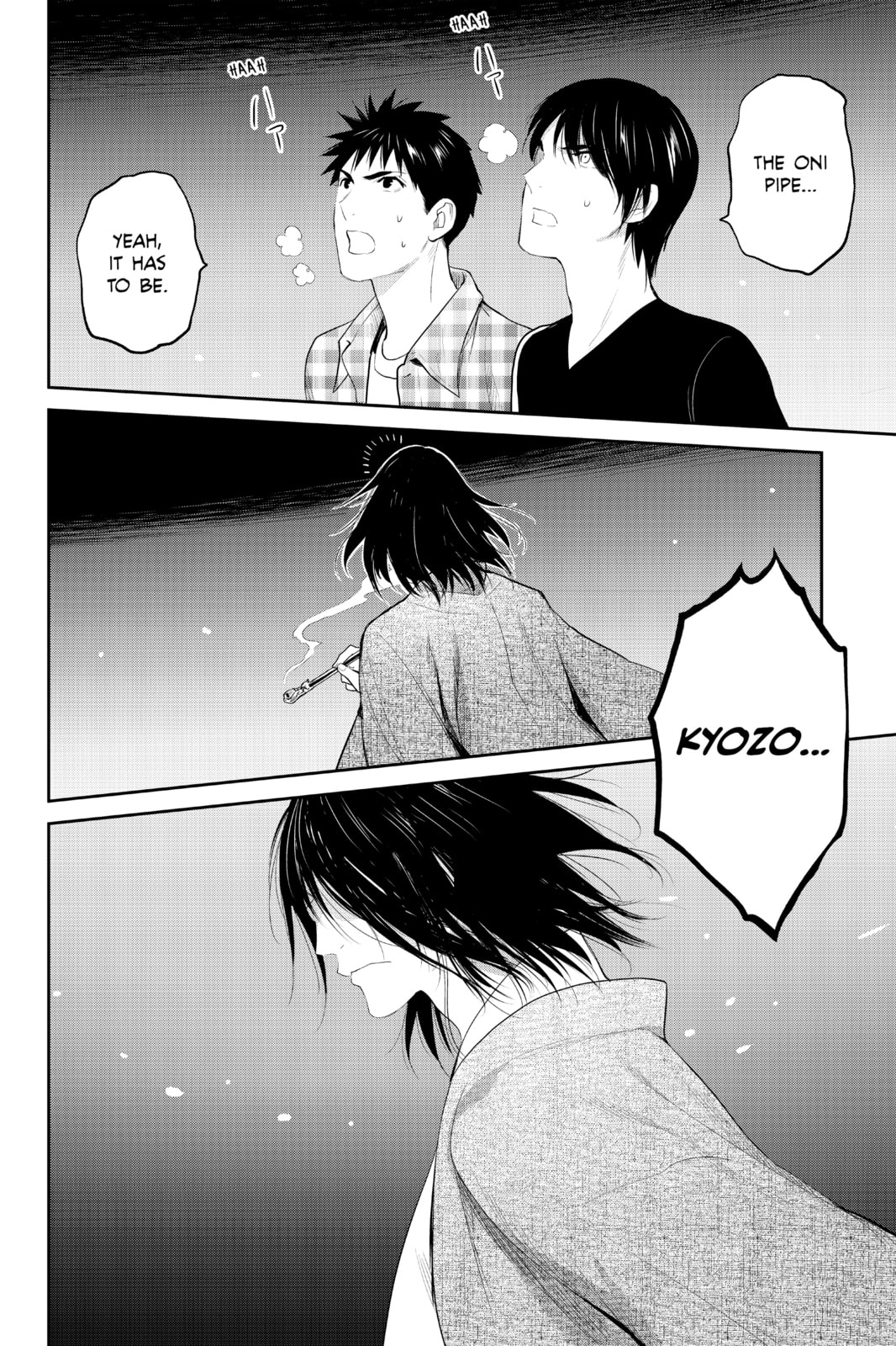 Elegant Yokai Apartment Life Chapter 100 page 20 - 