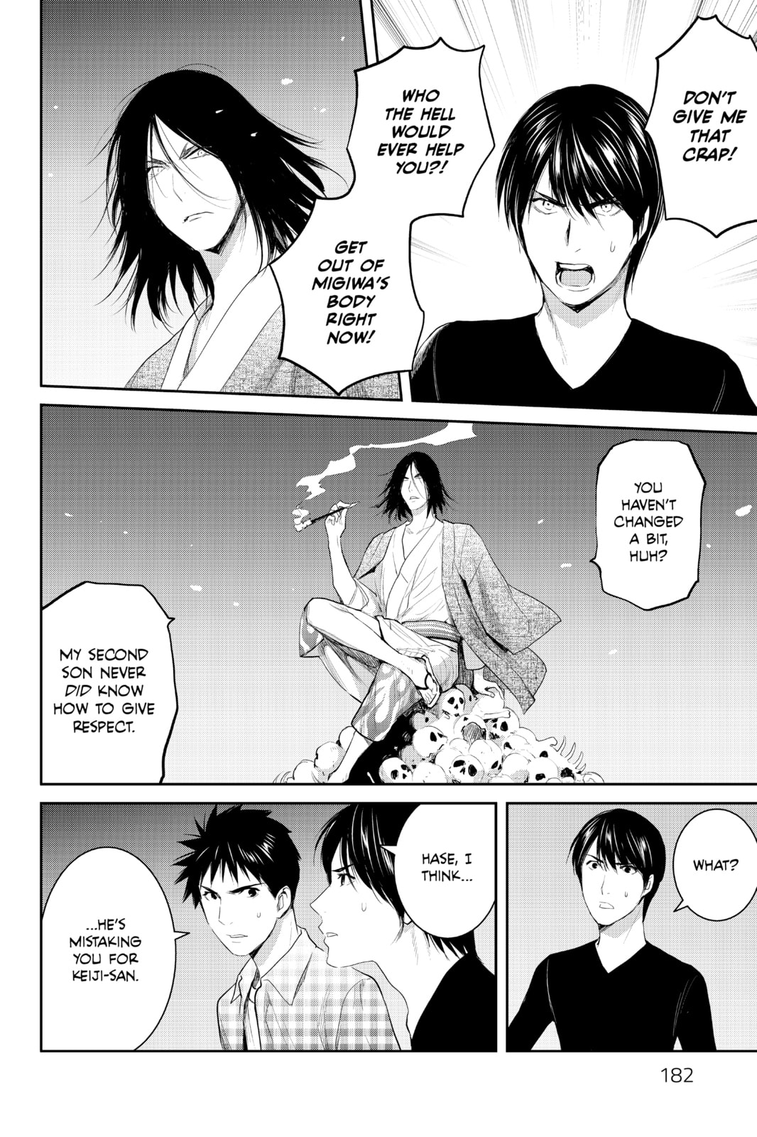 Elegant Yokai Apartment Life Chapter 100 page 24 - 
