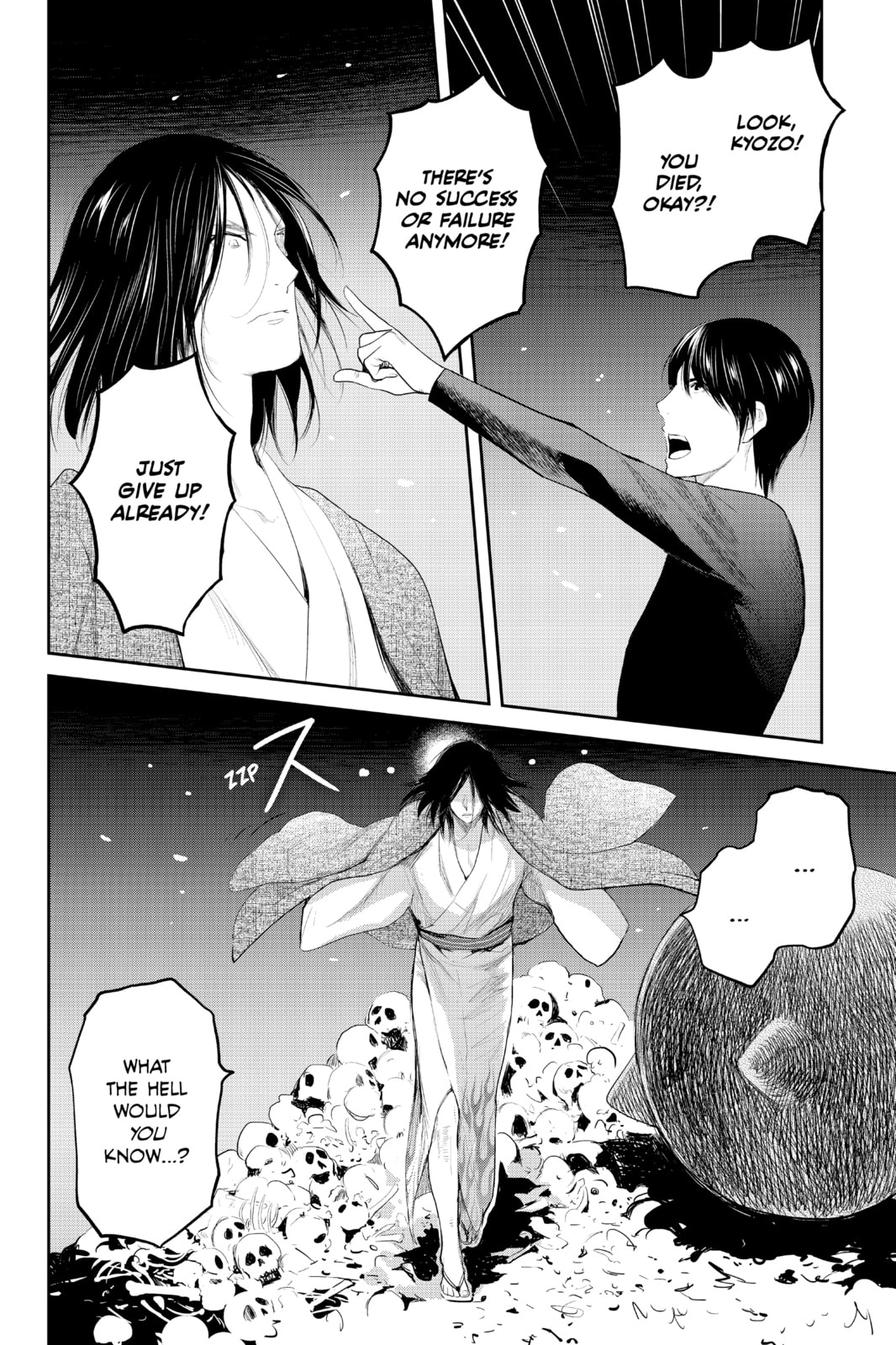Elegant Yokai Apartment Life Chapter 100 page 30 - 