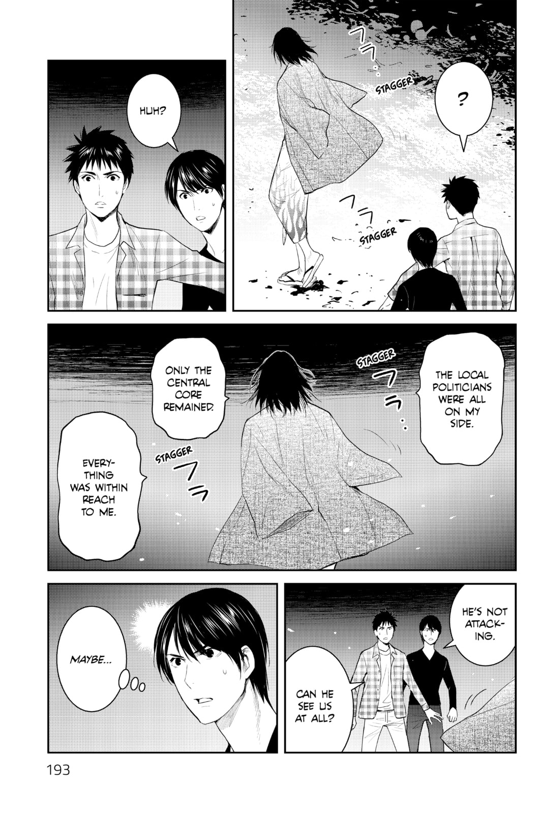 Elegant Yokai Apartment Life Chapter 100 page 35 - 