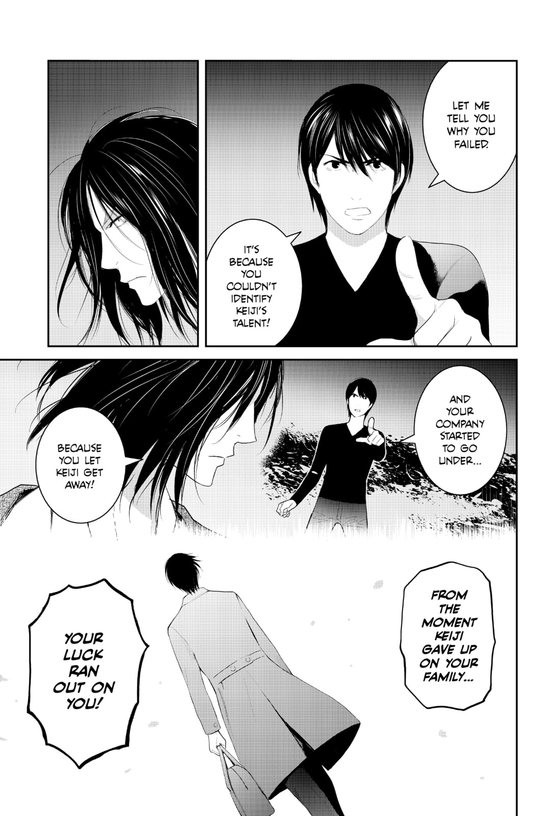 Elegant Yokai Apartment Life Chapter 100 page 37 - 