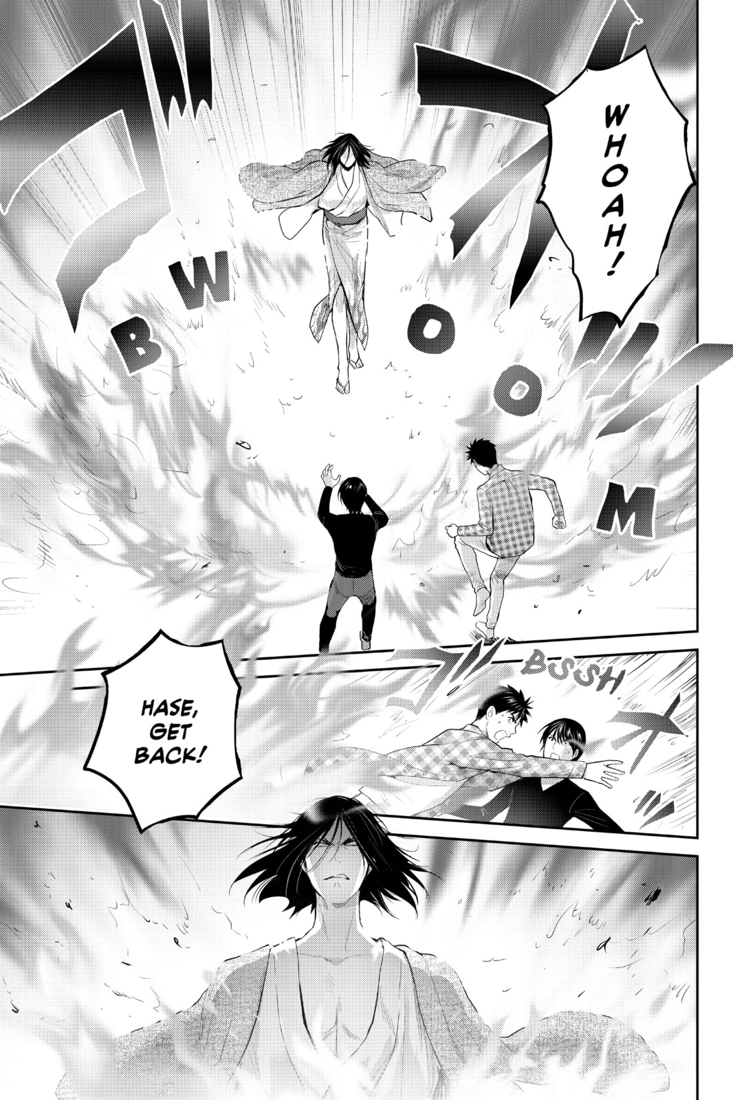 Elegant Yokai Apartment Life Chapter 100 page 39 - 