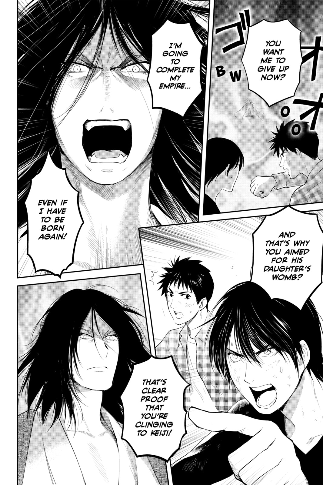 Elegant Yokai Apartment Life Chapter 100 page 40 - 