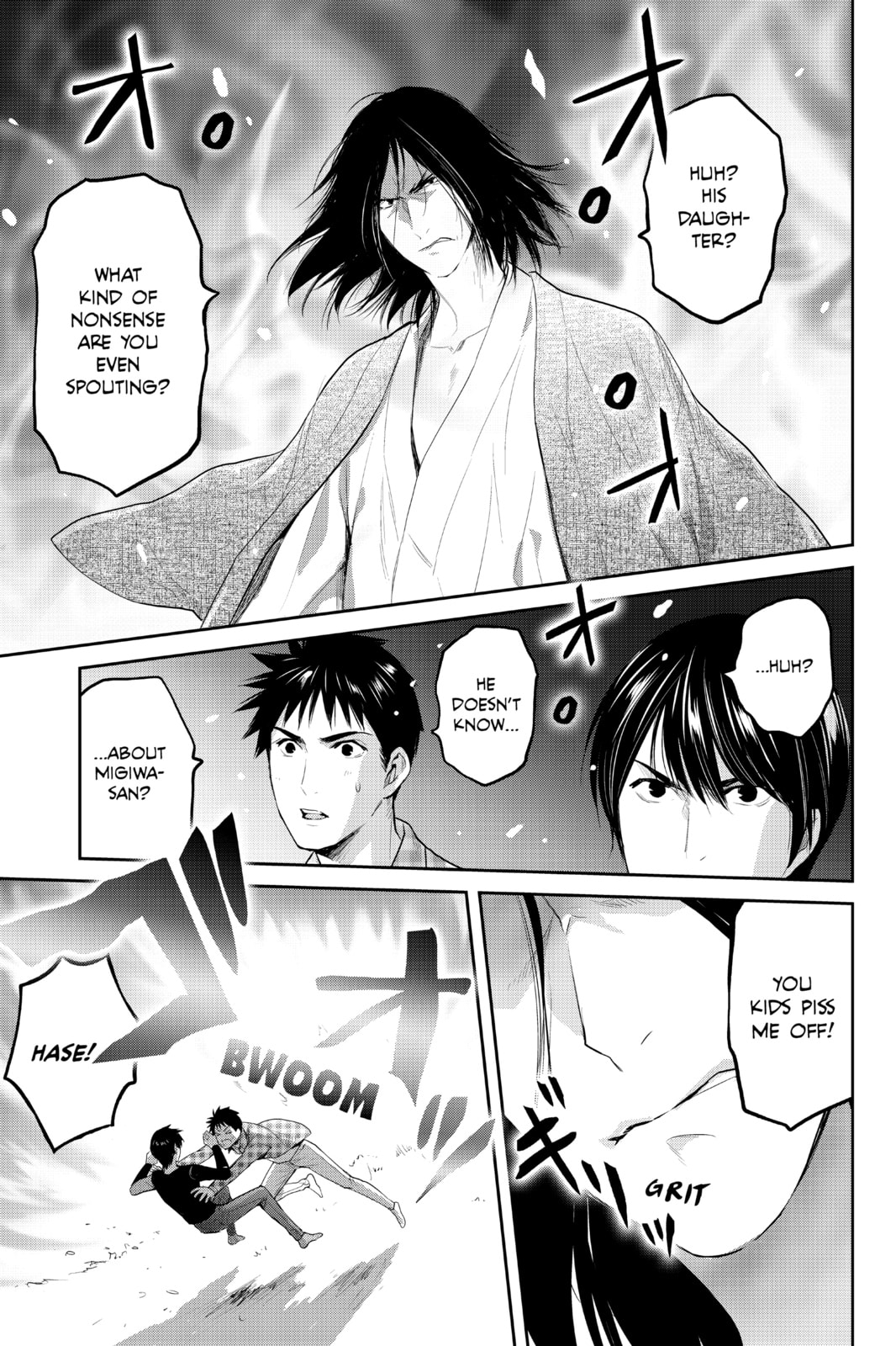 Elegant Yokai Apartment Life Chapter 100 page 41 - 