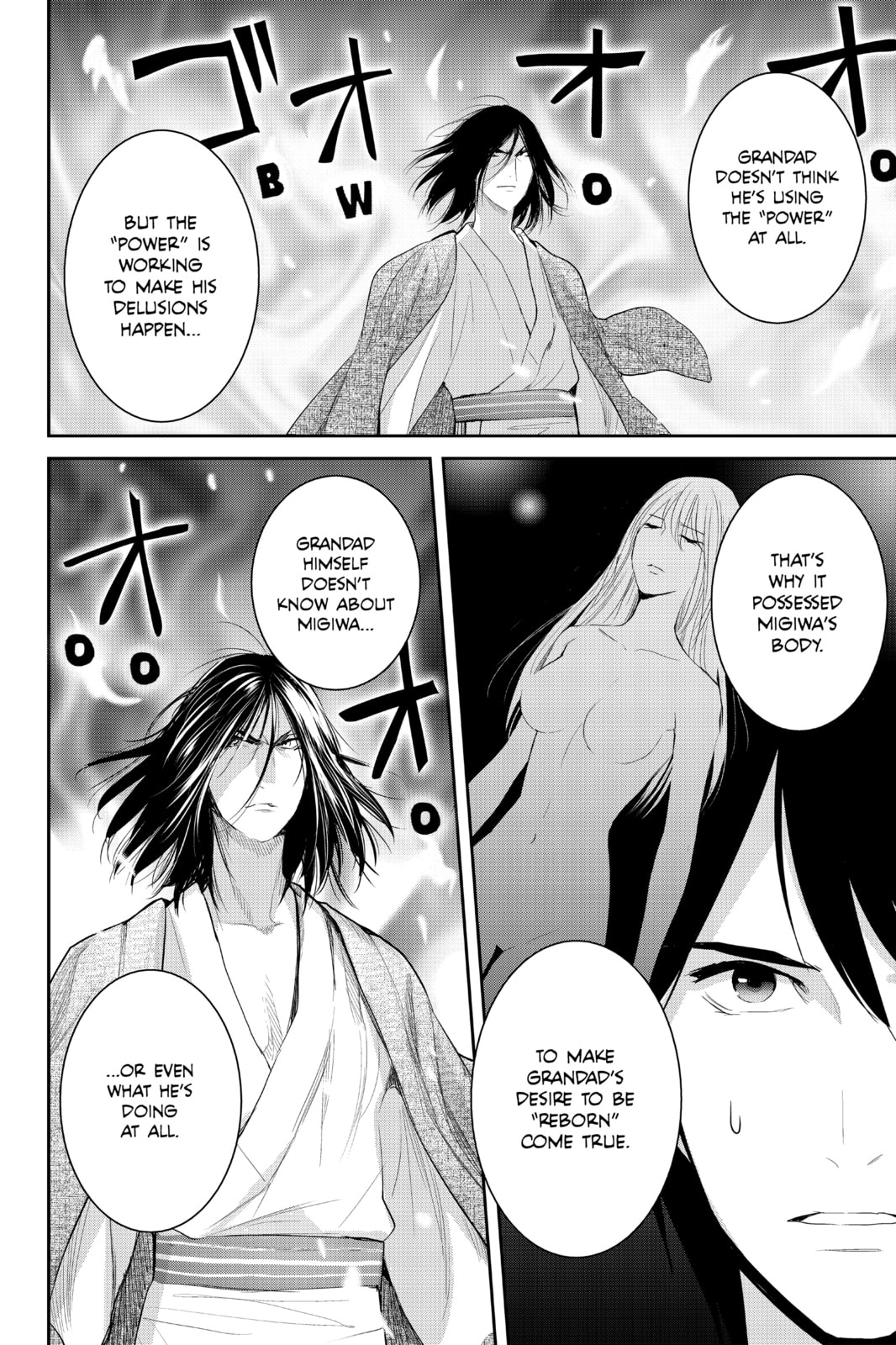 Elegant Yokai Apartment Life Chapter 100 page 44 - 