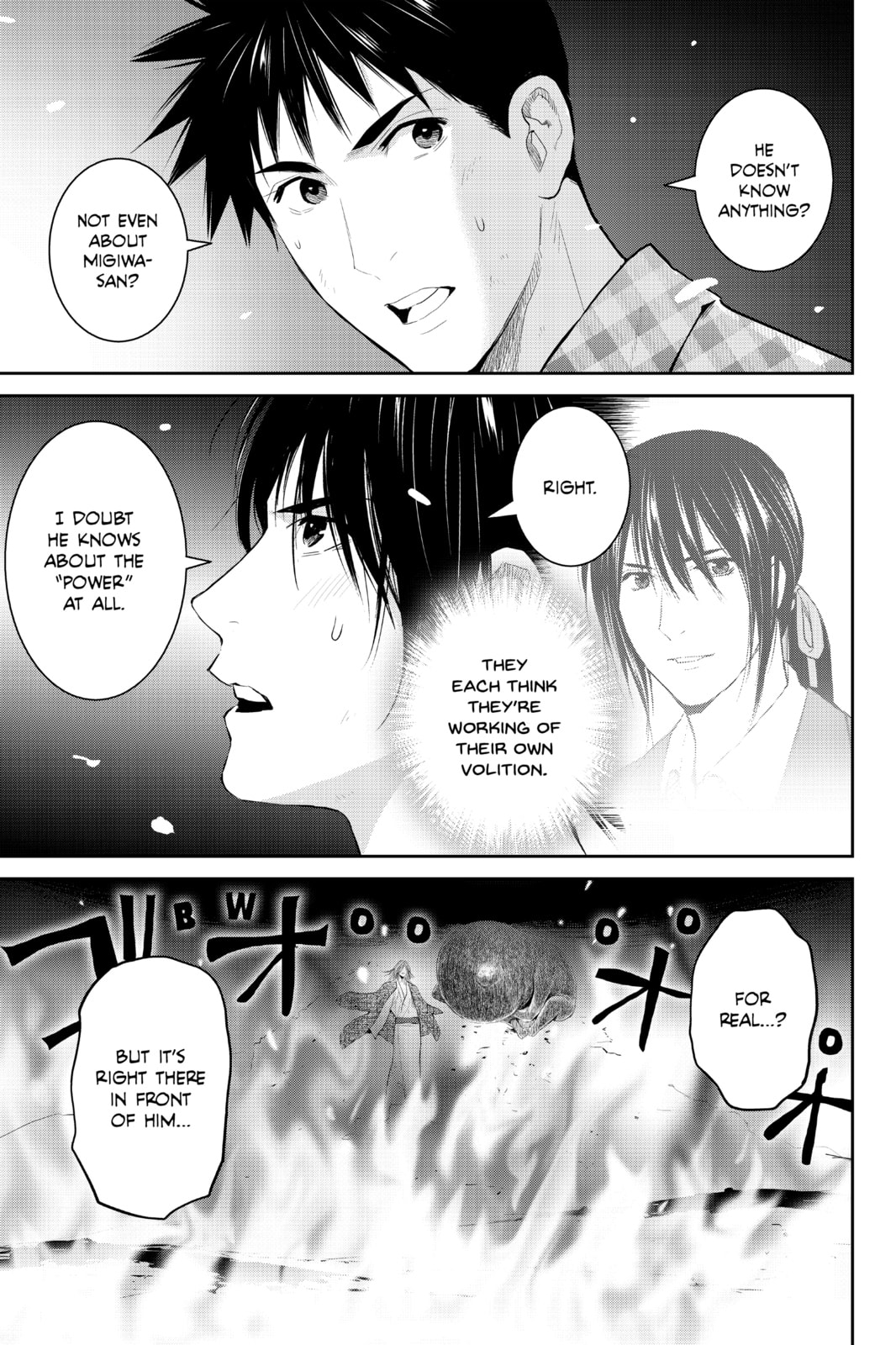 Elegant Yokai Apartment Life Chapter 100 page 45 - 