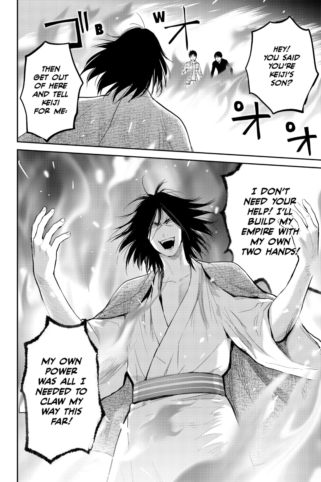 Elegant Yokai Apartment Life Chapter 100 page 46 - 