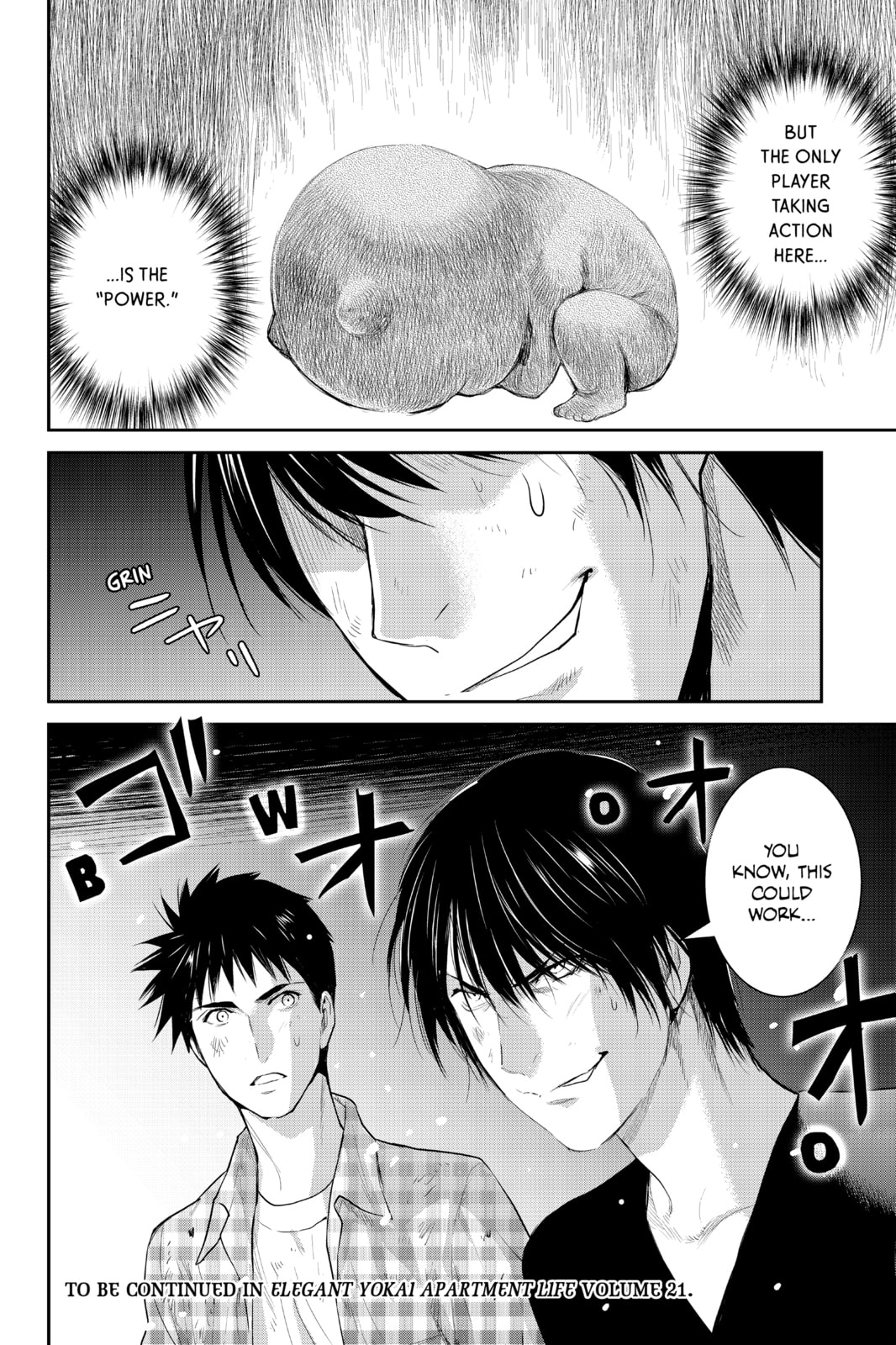 Elegant Yokai Apartment Life Chapter 100 page 48 - 