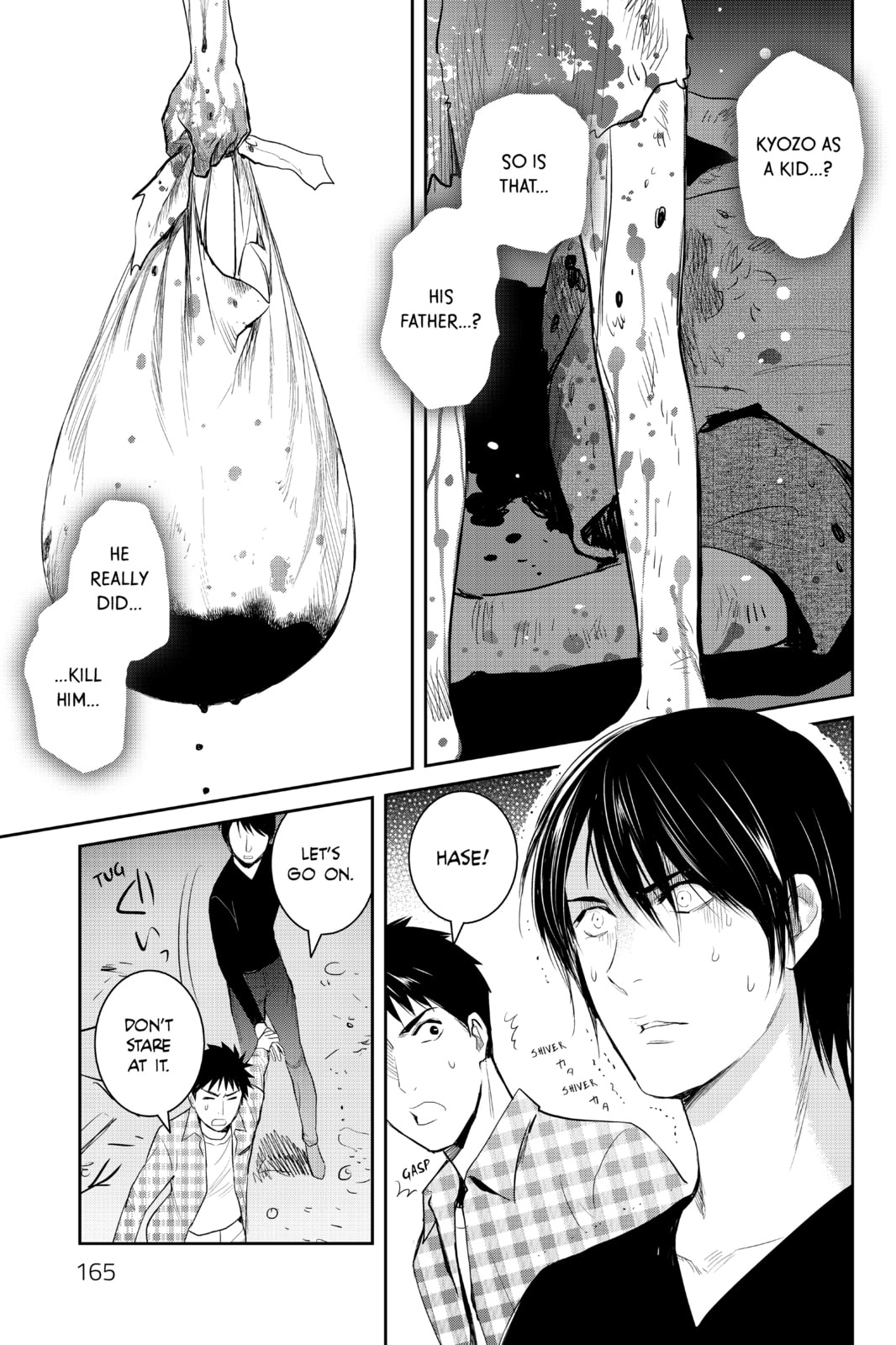 Elegant Yokai Apartment Life Chapter 100 page 8 - 