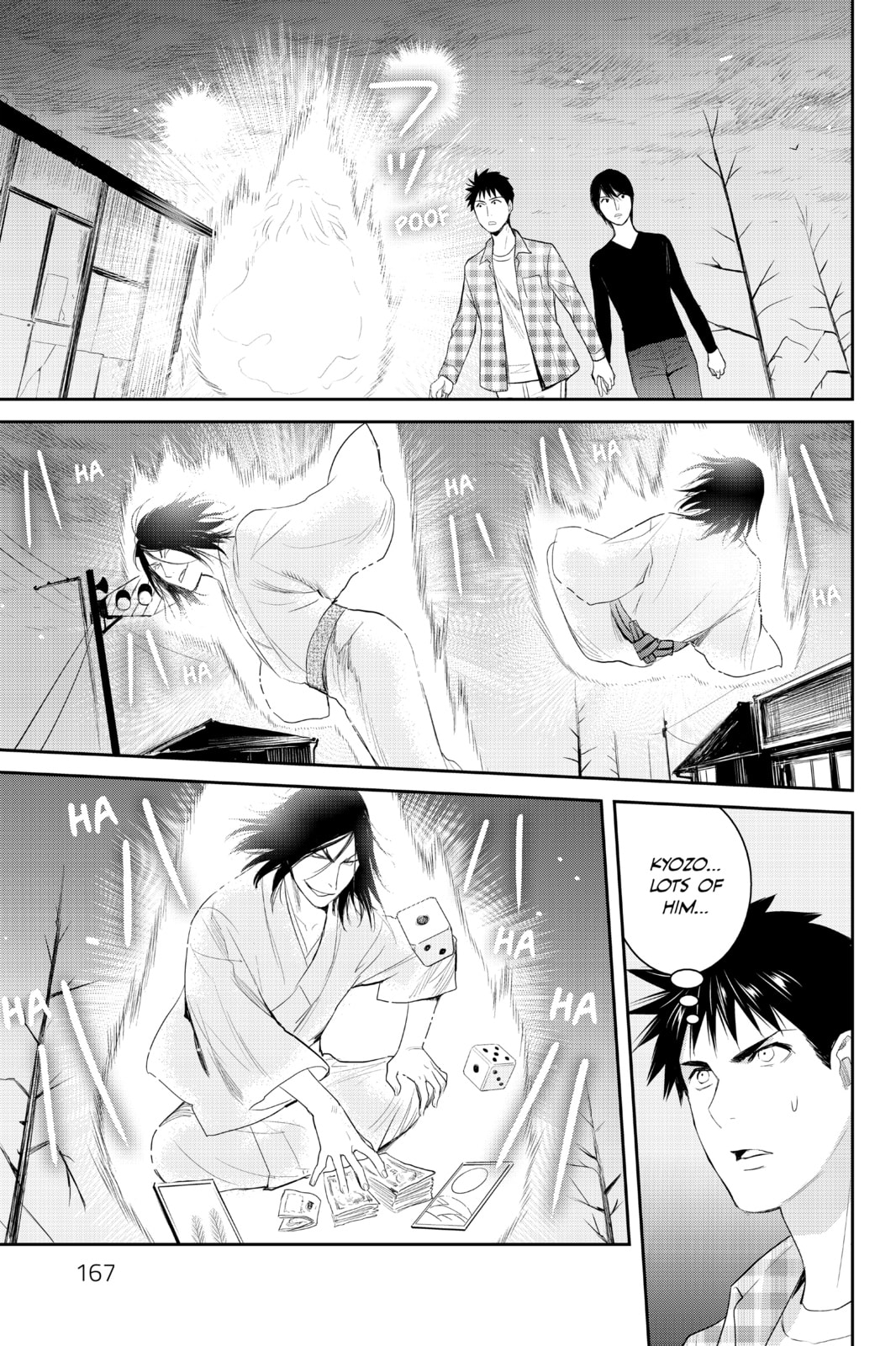 Elegant Yokai Apartment Life Chapter 100 page 10 - 