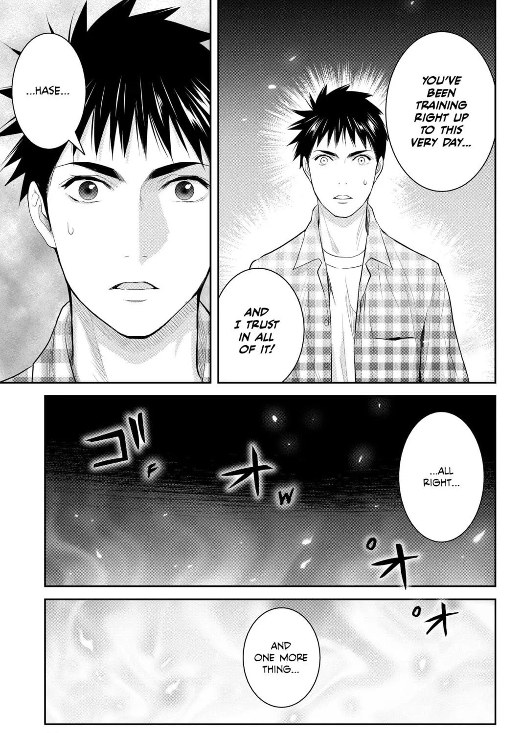 Elegant Yokai Apartment Life Chapter 101 page 11 - 