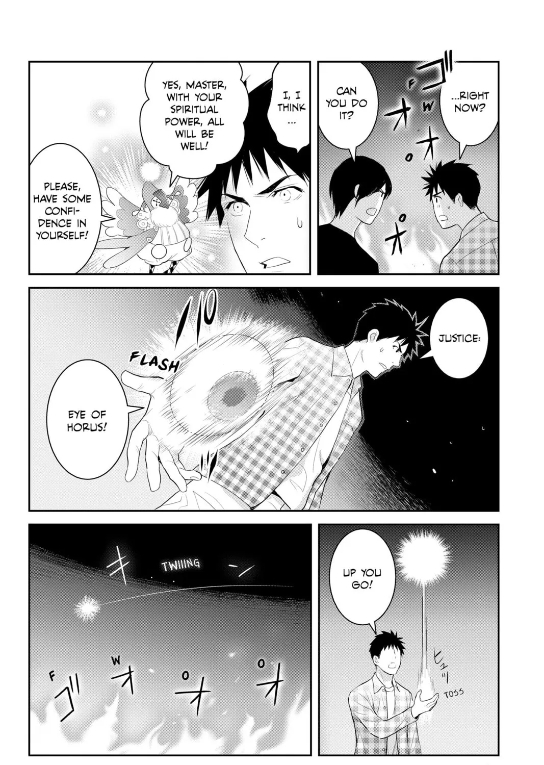 Elegant Yokai Apartment Life Chapter 101 page 13 - 