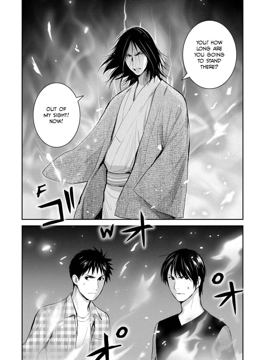 Elegant Yokai Apartment Life Chapter 101 page 15 - 