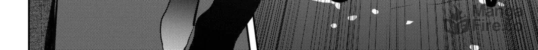 Elegant Yokai Apartment Life Chapter 101 page 18 - 