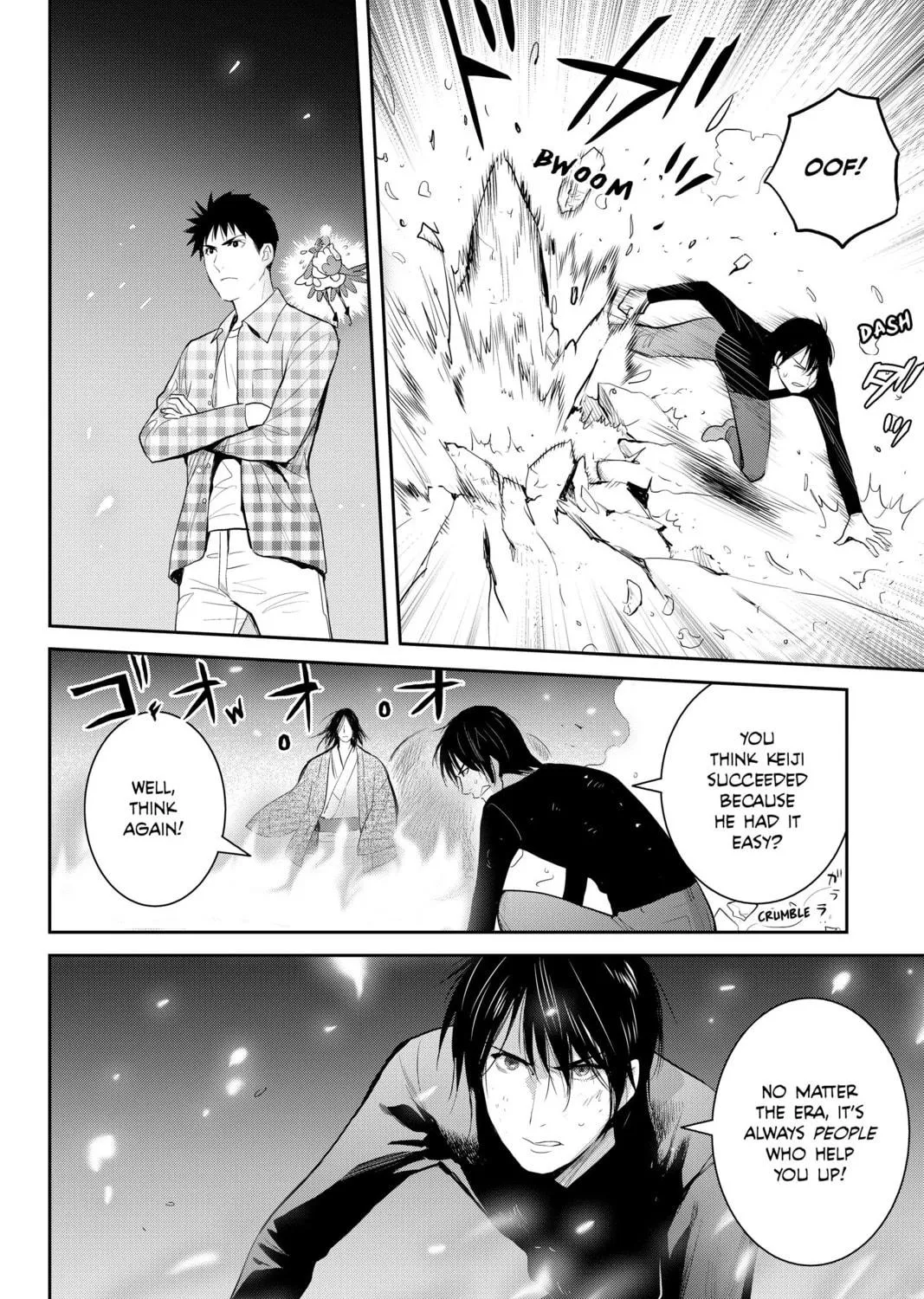 Elegant Yokai Apartment Life Chapter 101 page 29 - 