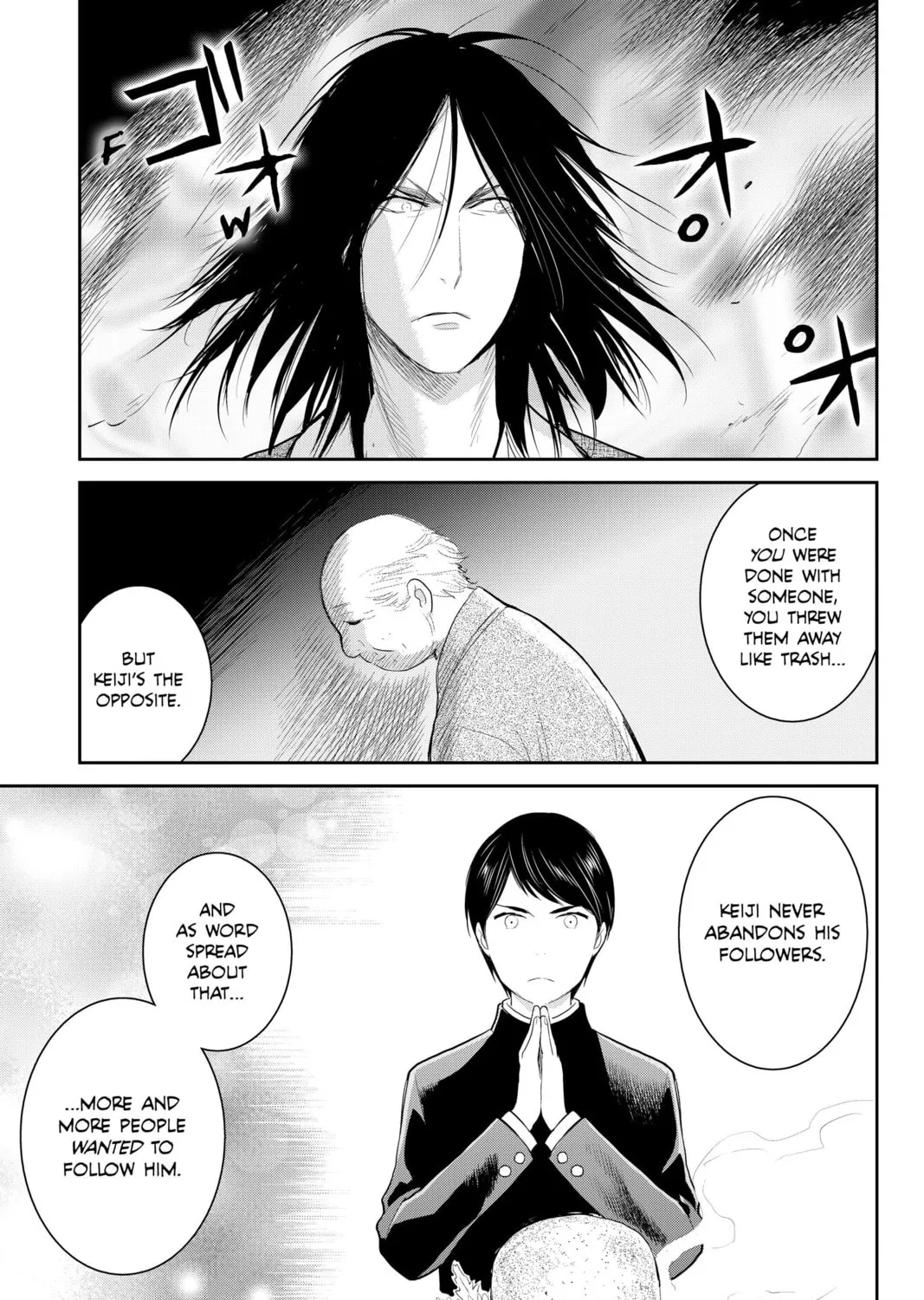 Elegant Yokai Apartment Life Chapter 101 page 31 - 