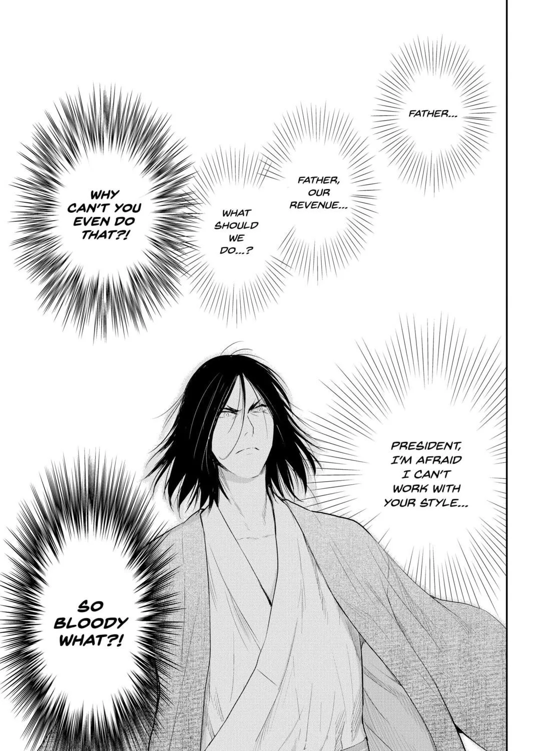 Elegant Yokai Apartment Life Chapter 101 page 39 - 
