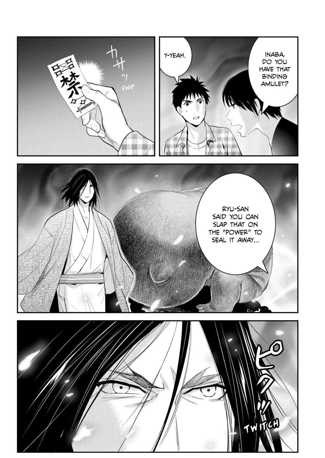 Elegant Yokai Apartment Life Chapter 101 page 5 - 