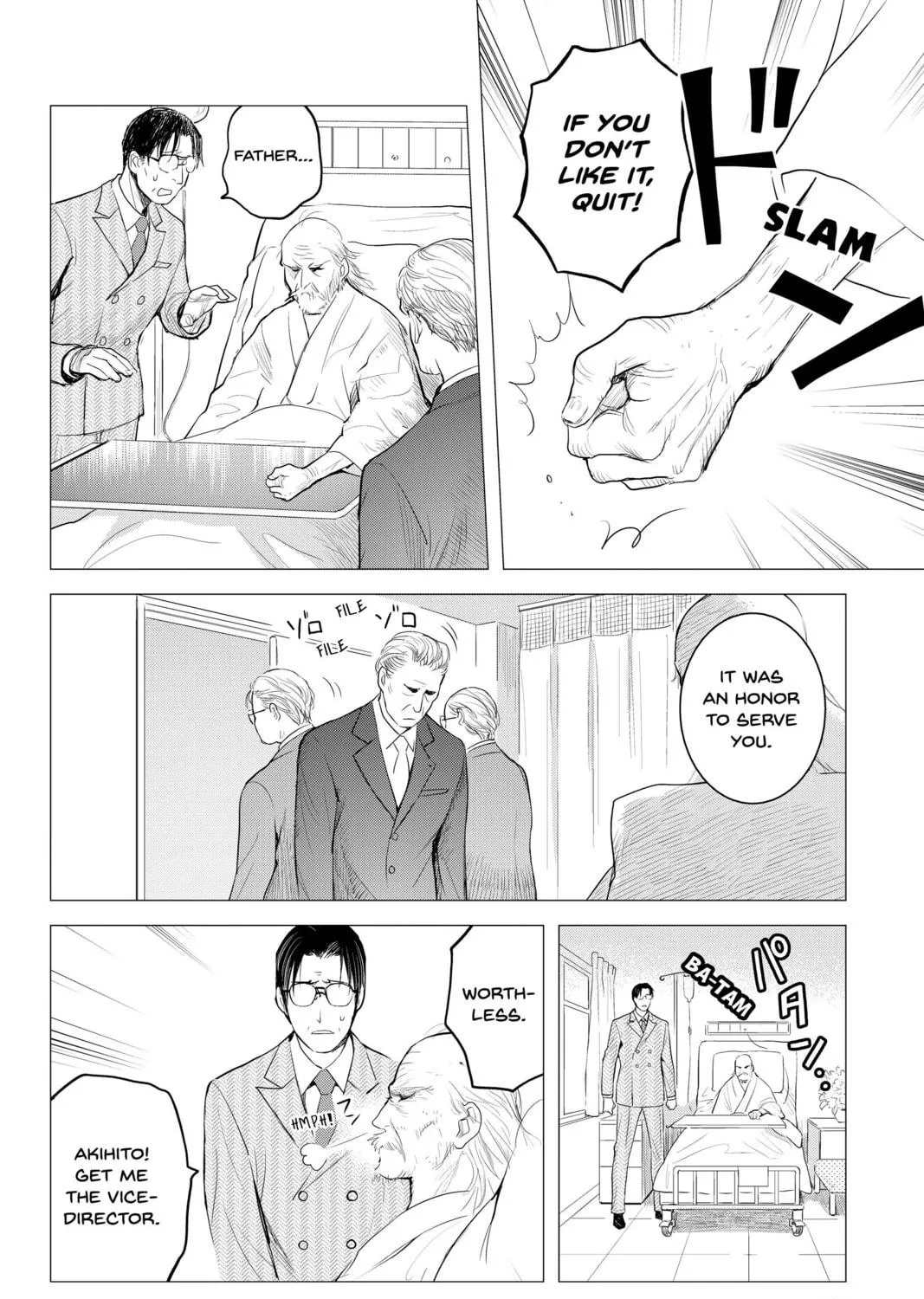 Elegant Yokai Apartment Life Chapter 101 page 41 - 