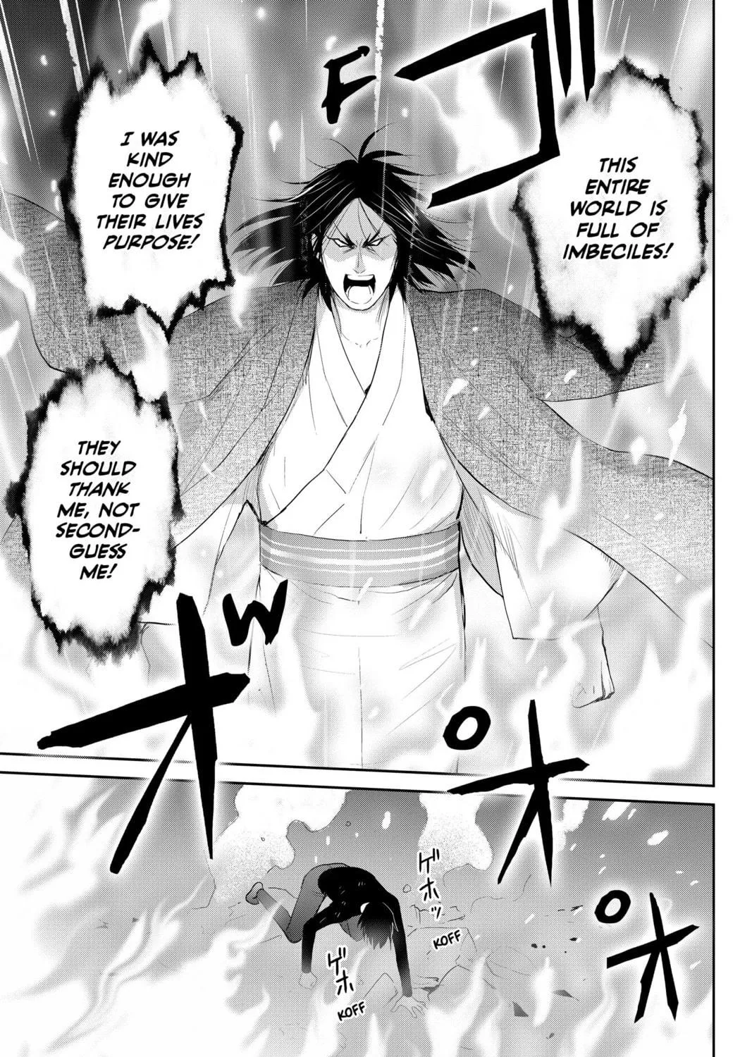 Elegant Yokai Apartment Life Chapter 101 page 59 - 