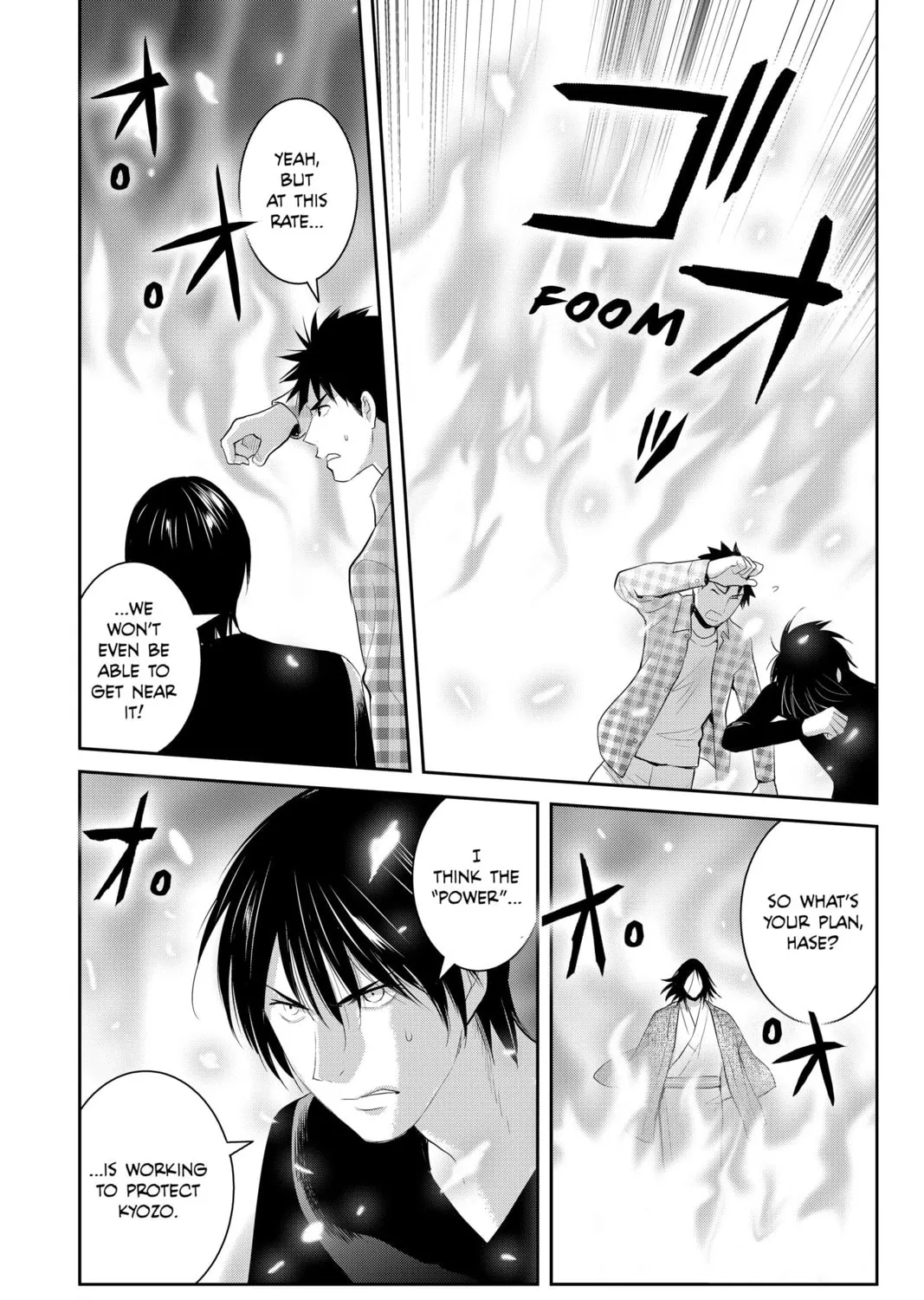 Elegant Yokai Apartment Life Chapter 101 page 7 - 