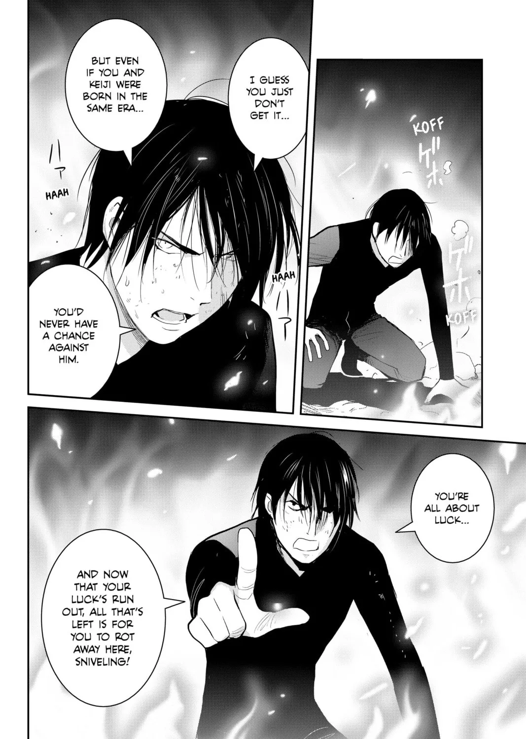 Elegant Yokai Apartment Life Chapter 101 page 61 - 