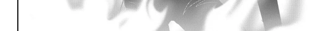 Elegant Yokai Apartment Life Chapter 101 page 62 - 