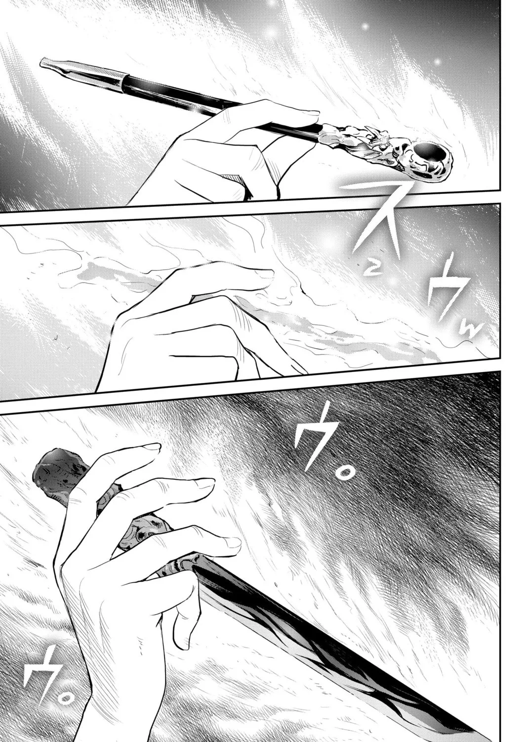 Elegant Yokai Apartment Life Chapter 101 page 67 - 