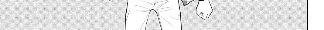Elegant Yokai Apartment Life Chapter 101 page 76 - 