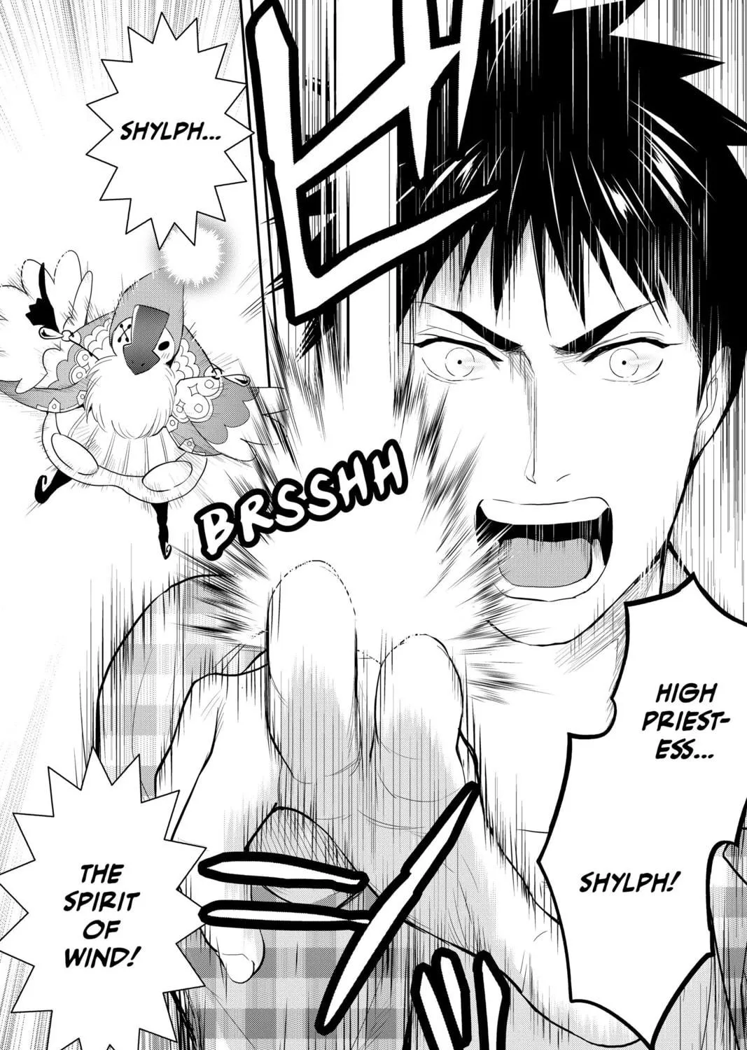 Elegant Yokai Apartment Life Chapter 101 page 77 - 