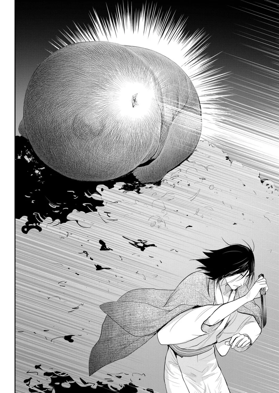 Elegant Yokai Apartment Life Chapter 101 page 81 - 
