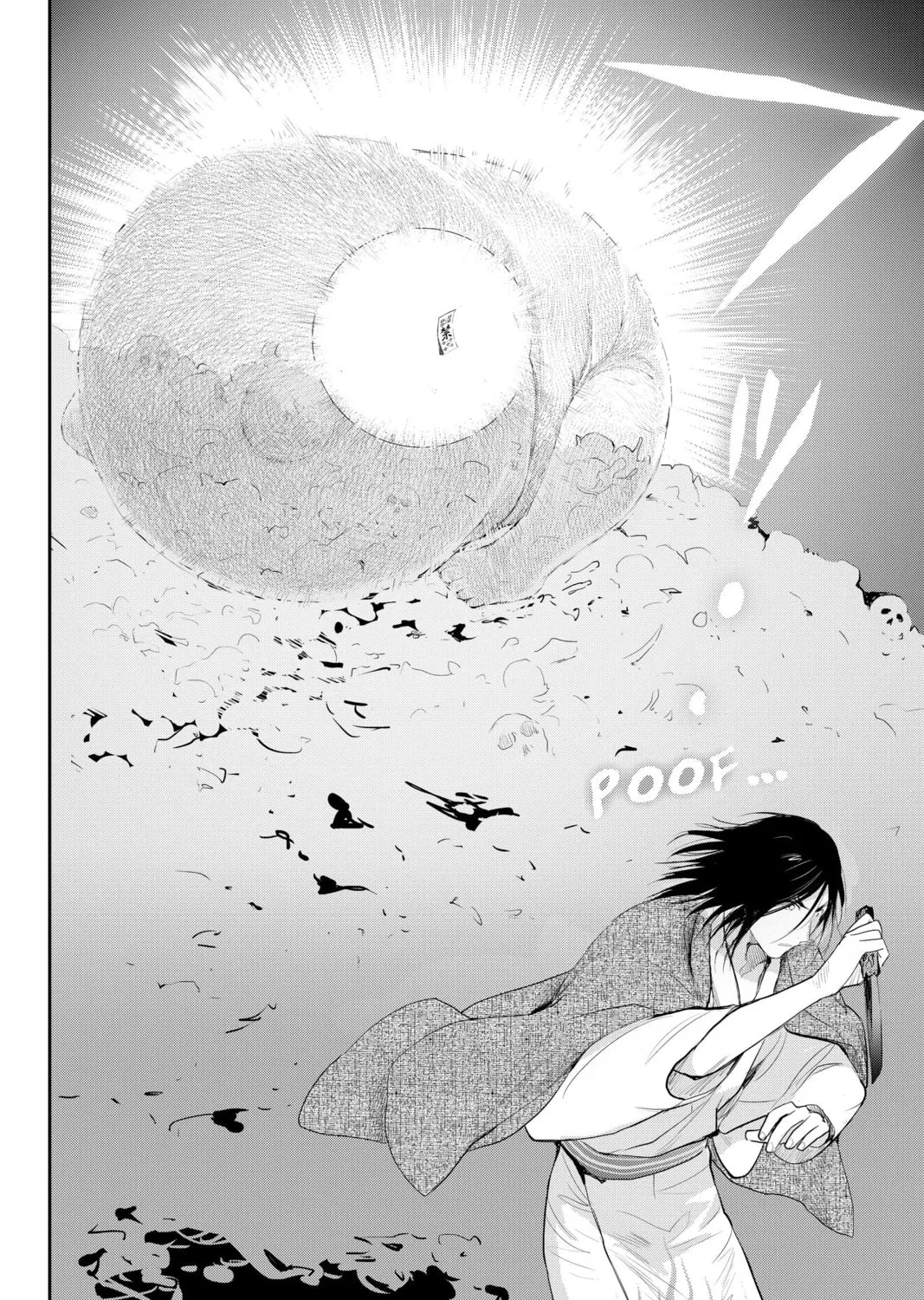 Elegant Yokai Apartment Life Chapter 101 page 85 - 