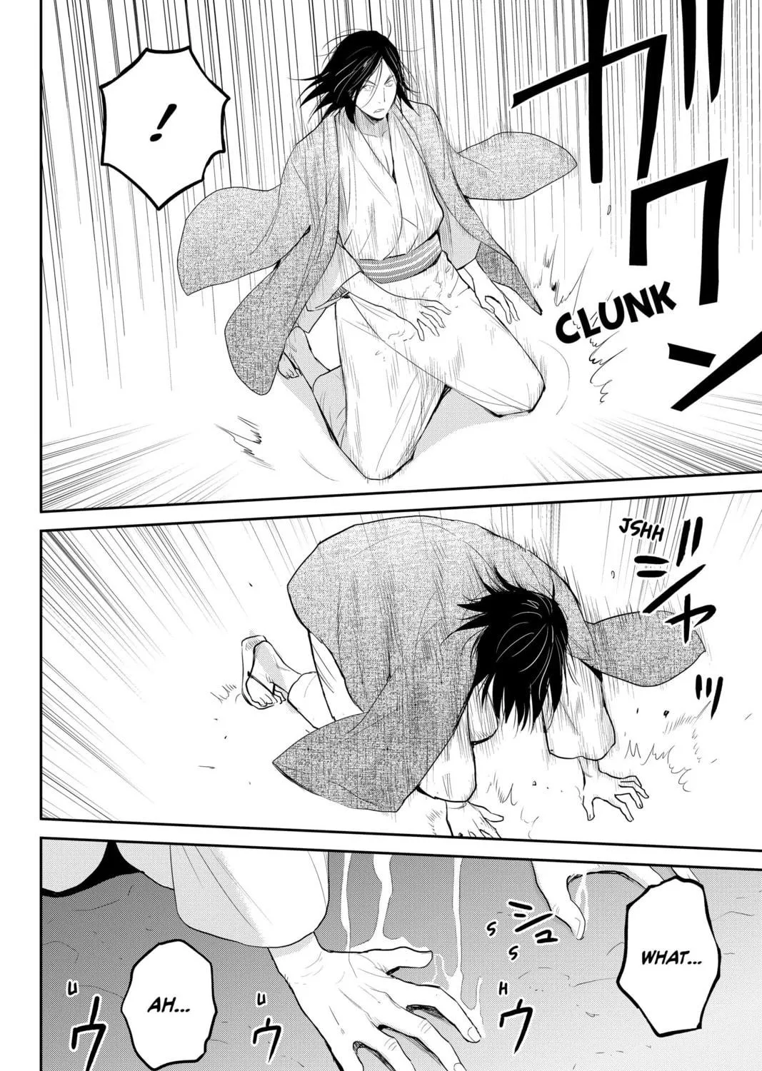 Elegant Yokai Apartment Life Chapter 101 page 89 - 