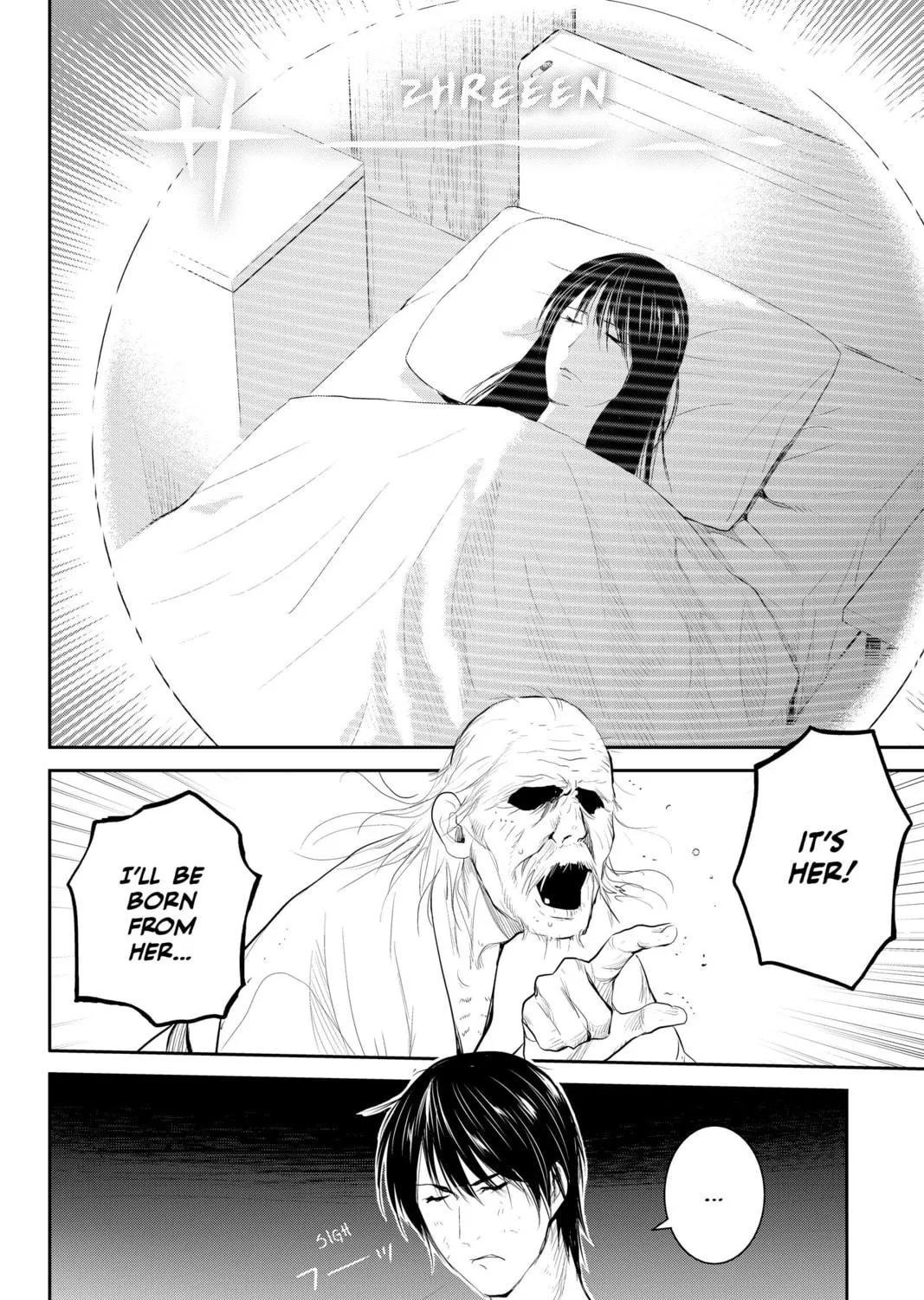Elegant Yokai Apartment Life Chapter 102 page 11 - 