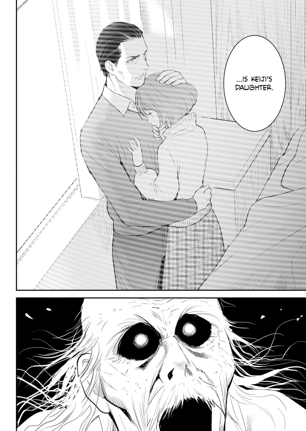 Elegant Yokai Apartment Life Chapter 102 page 15 - 