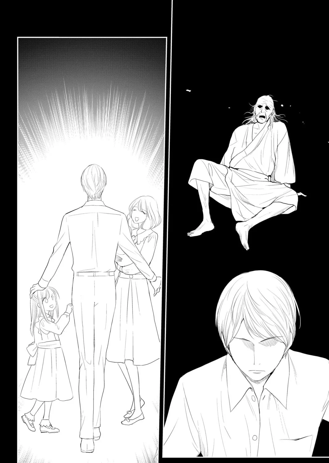 Elegant Yokai Apartment Life Chapter 102 page 25 - 
