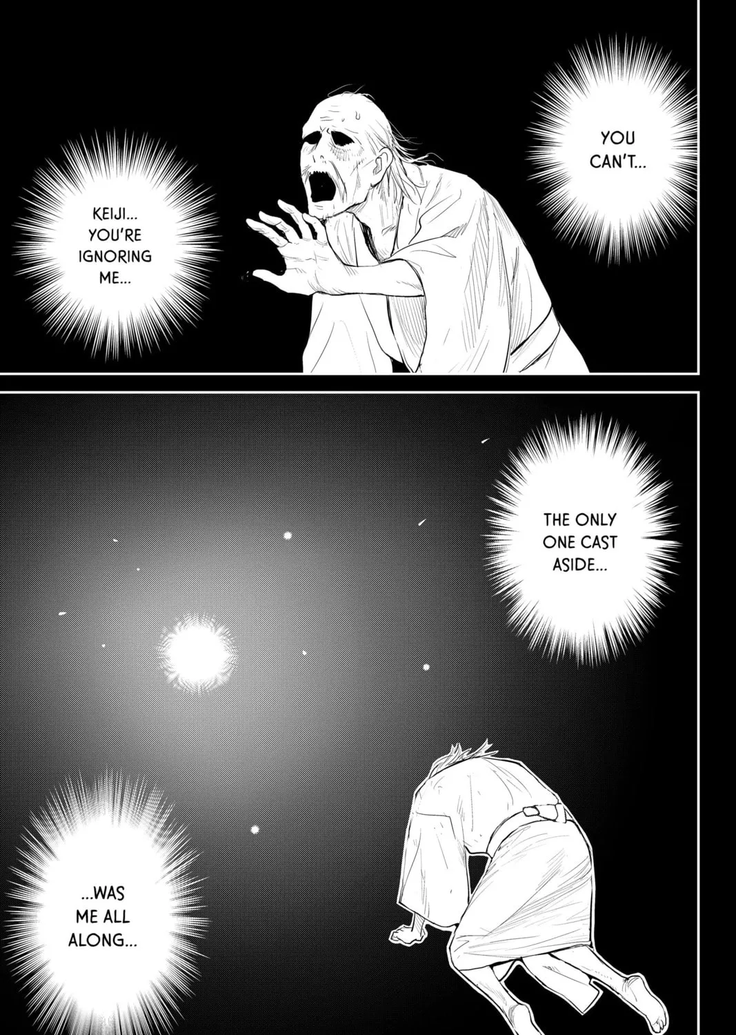 Elegant Yokai Apartment Life Chapter 102 page 27 - 