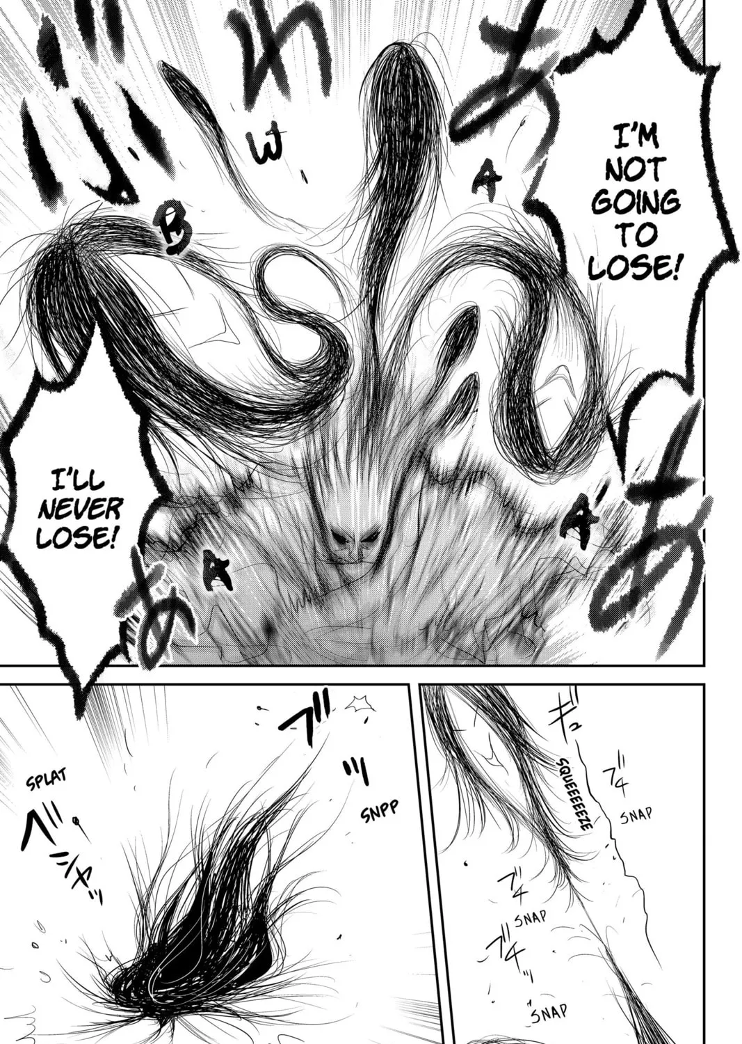 Elegant Yokai Apartment Life Chapter 102 page 31 - 