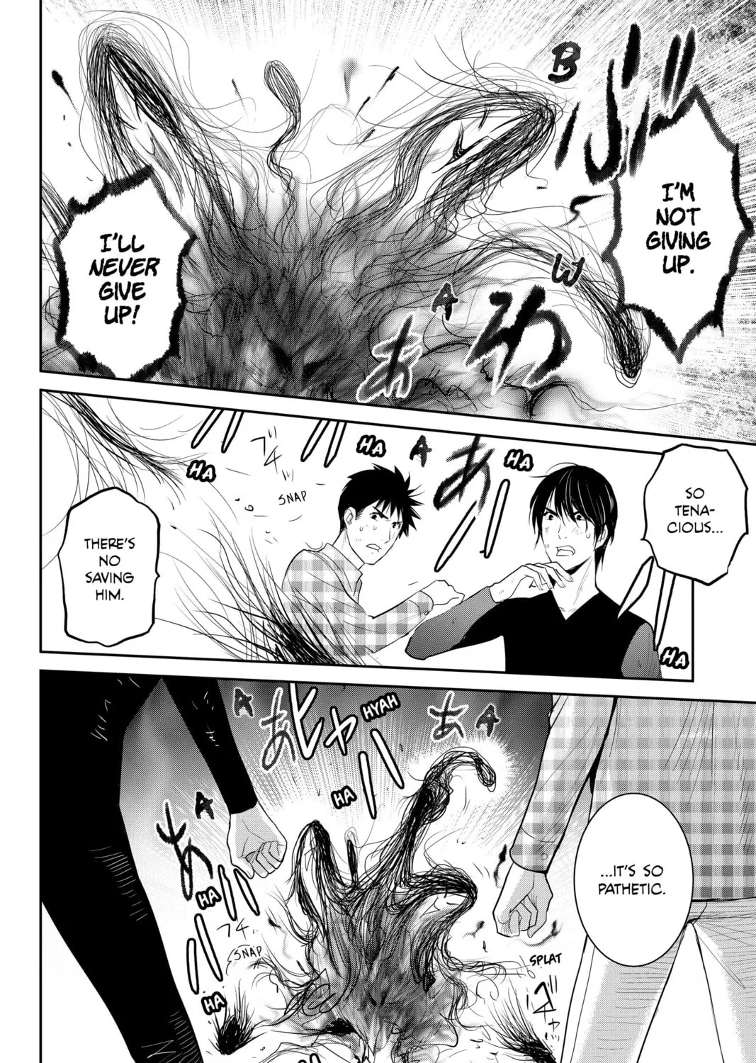 Elegant Yokai Apartment Life Chapter 102 page 33 - 