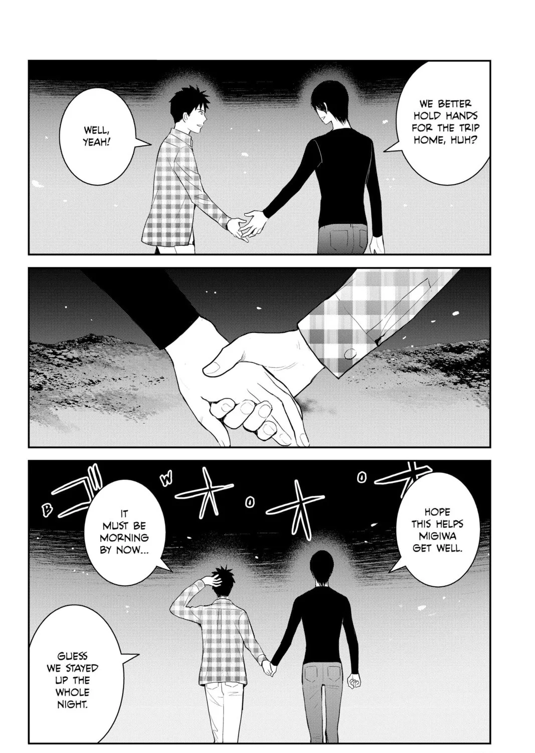 Elegant Yokai Apartment Life Chapter 102 page 45 - 