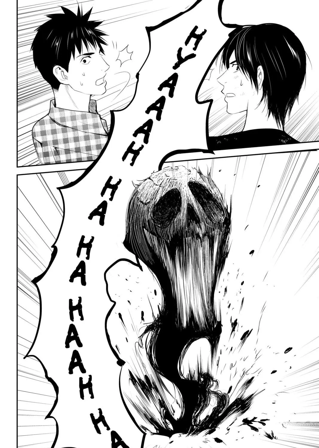 Elegant Yokai Apartment Life Chapter 102 page 49 - 