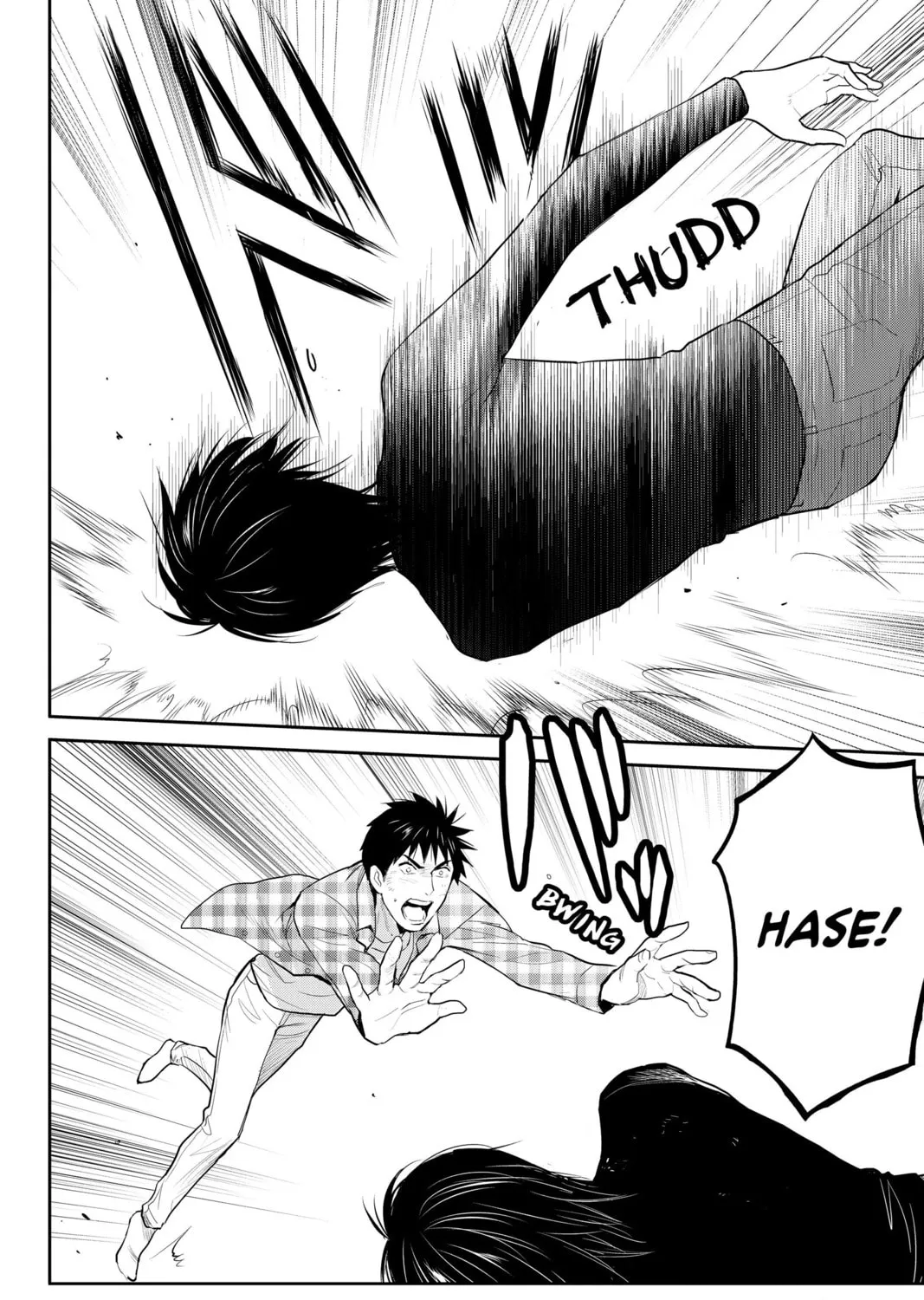 Elegant Yokai Apartment Life Chapter 102 page 57 - 