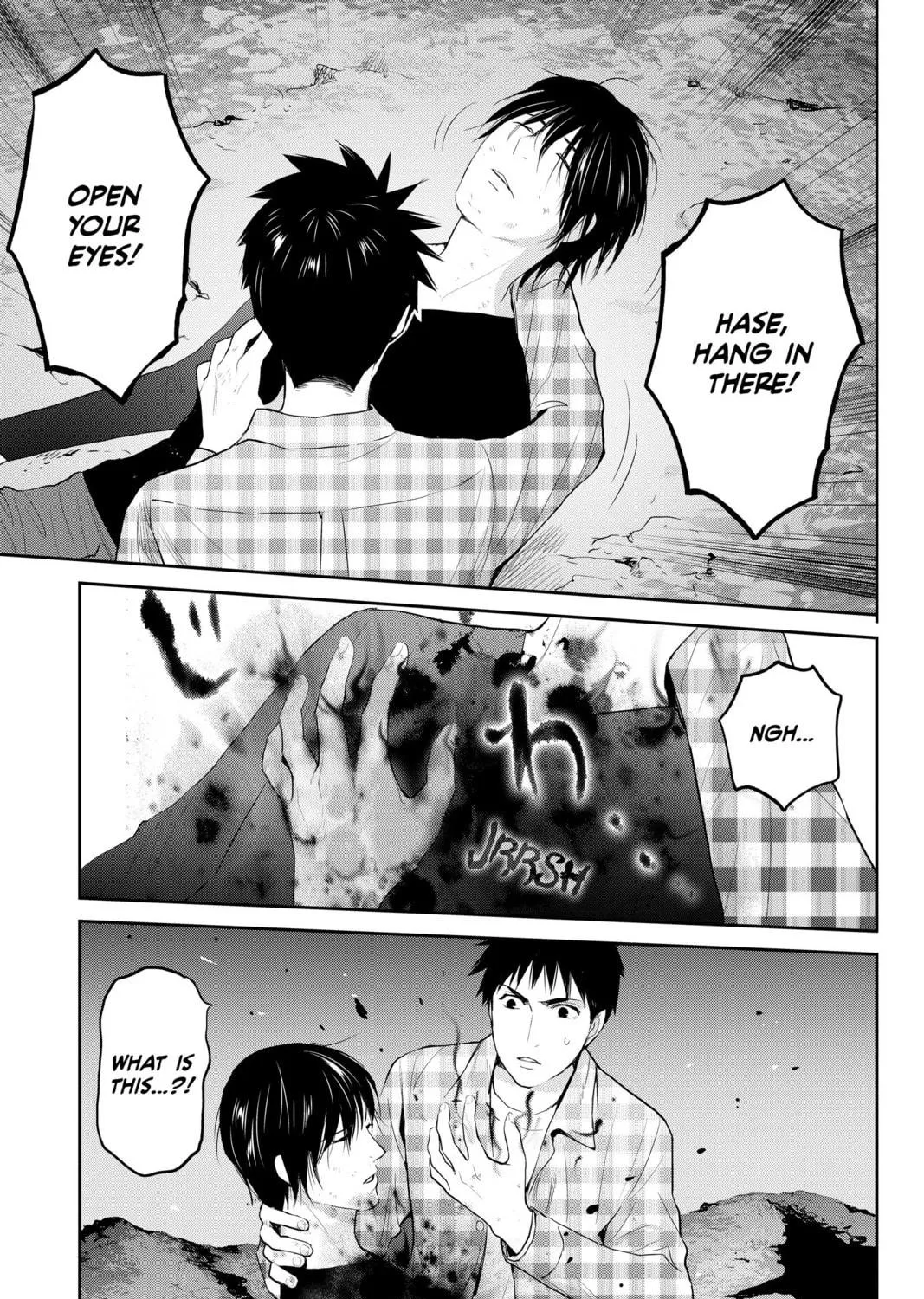 Elegant Yokai Apartment Life Chapter 102 page 59 - 